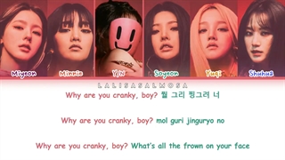 آهنگ تامبوی از جی آیدل+شما(لیریکای آسون)