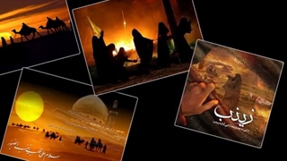 روضه چشم خونبار مهدی