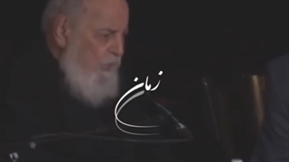 شعر ابتهاج