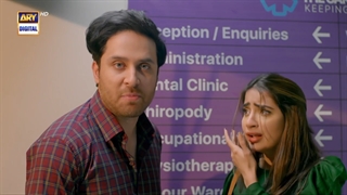 سریال پاکستانی امانت قسمت 18