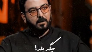 هعی:)