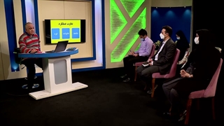 باشگاه تاب آوری ، جلسه اول بخش اول