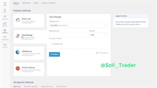 واریز و برداشت به بروکر فارکس