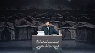 سخنرانی استاد رائفی پور - آیا قدرت نه گفتن داریم؟ ظهر عاشورا 1401 - تهران - 17 مرداد 1401