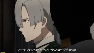 انیمه خانه سایه ها Shadow House فصل 2 قسمت 6 با زیرنویس فارسی چسبیده