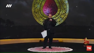 مداح روشندل در حسینیه معلی خوش درخشید