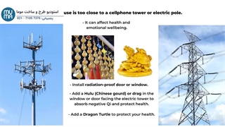 دوره آموزشی فنگ شویی