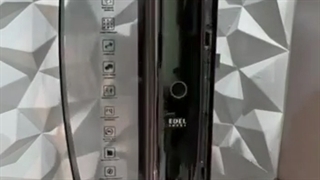 دستگیره دیجیتال و هوشمند