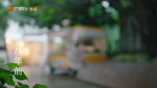 قسمت 17 سریال چینی دروغ بهتر از حقیقته - Better a Lie Than a Truth 2022 با زیرنویس فارسی