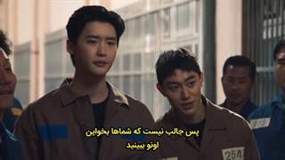 قسمت 6 سریال دهن لق با زیرنویس فارسی Big Mouth 2022