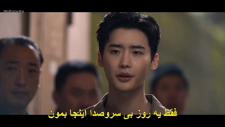 قسمت 6 سریال دهن لق +زیرنویس فارسی چسبیده Big Mouth 2022  با بازی لی جونگ سوک و ایم یون آه