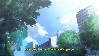 انیمه Toaru Majutsu no lndex قسمت ۷ با زیرنویس فارسی