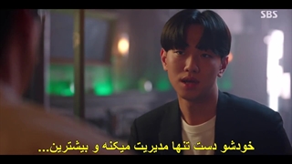 سریال وبتون امروز +قسمت 6+ زیر نویس فارسی چسبیده