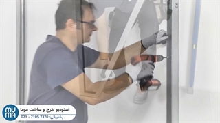 آموزش کامل کناف کاری