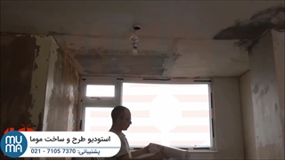 آموزش نصب کاغذ دیواری