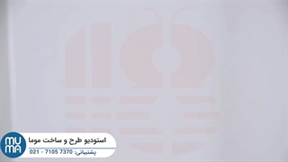 آموزش اجرا کاغذ دیواری