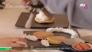 قسمت نهم برنامه BLACKPINK HOUSE + زیرنویس فارسی