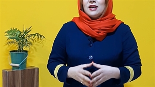 یه نکته حیاتی برای خانم های باردار در طب سنتی! / سلامتکده هورشید اصفهان