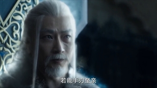 قسمت 18 عشق بین پری و شیطان با زیر نویس فارسی