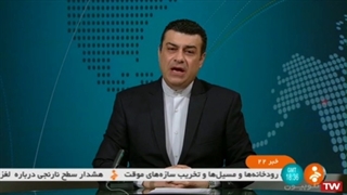 ششمین کنگره علمی سیستم نوین ایجاد اشتغال و کار آفرینی