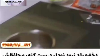 میکس کره ای