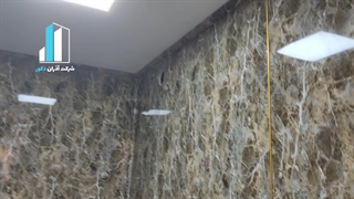 دیوارپوش حمام
