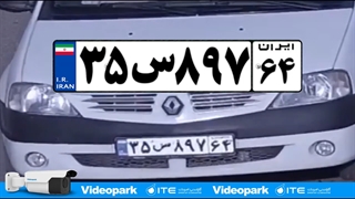 مراقب باش پلاک ماشینت ثبت نشه