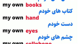 آموزش زبان انگلیسی وکب استارتر از مبتدی تا پیشرفته