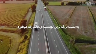یه کلیپه حال خوب کن:))