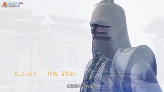 Wan Jie Xian Zong فصل 5قسمت1+زیرنویس