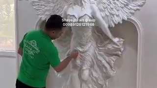 گالری چوبینو در کرج