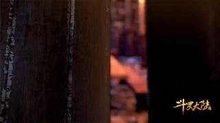 قسمت بیست و یکم انیمه سرزمین ارواح فصل اول