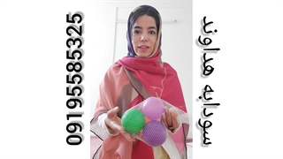 احتمال بیرون آوردن توپ های رنگی