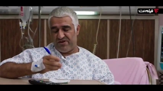 دانلود قسمت چهارم سریال آفتاب پرست