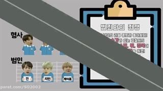 برنامه ران بی تی اس قسمت 12 (RUN BTS) ( با زیرنویس فارسی چسبیده )-480p_2