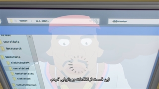 تابستونی Yurei Deco پارت ششم