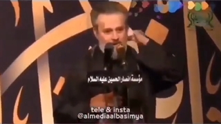 من خادمم نه سلطان.ملاباسم کربلایی