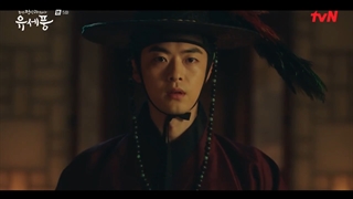 قسمت 5 سریال کره ای پونگ روانپزشک چوسان + زیرنویس فارسی