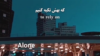 یه دوست تو پستی و بلندی:)))♡♡.