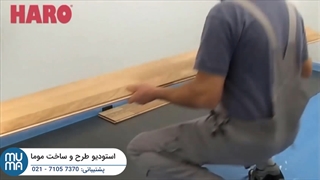 دوره آموزشی نصب لمینت