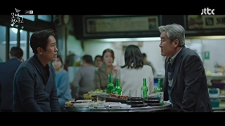 سریال کارآگاه خوب +فصل2+قسمت6+ زیر نویس فارسی