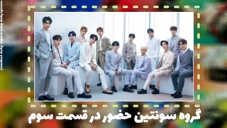 گروه اند تیم ( team& ) بیوگرافی شرکت کننده های اند ادیشن ژاپنی هایب (با حضور گروه های هایب)