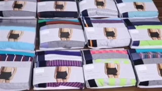 لباس زیر شورت مردانه برند FF عمده کیلویی