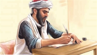 نقش خردمندان