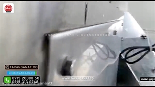 خط پرکن مایعات غلیظ و رقیق | خط تولید شربت آلوورا | 09152000050