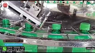 پرکن دربند آلوئه ورا | بسته بندی مایعات غلیظ | 09152000050