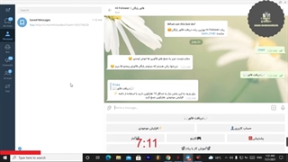 سایت خرید فالوور اینستاگرام مرجع فروش فالوور ایرانی و لایک و بازدید اینستاگرام