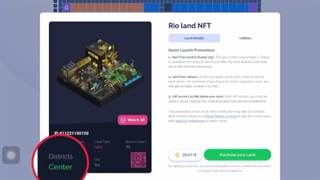 نحوه خرید زمین در Minerio