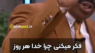 - هرسختی.اسانی داره