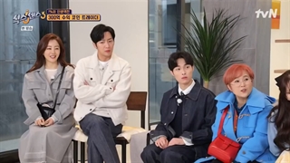 برنامه کره ای حس ششم 3 قسمت 1 + زیرنویس فارسی اختصاصی ، Sixth Sense 3 , The Sixth Sense S3 , Six Sense Season 3